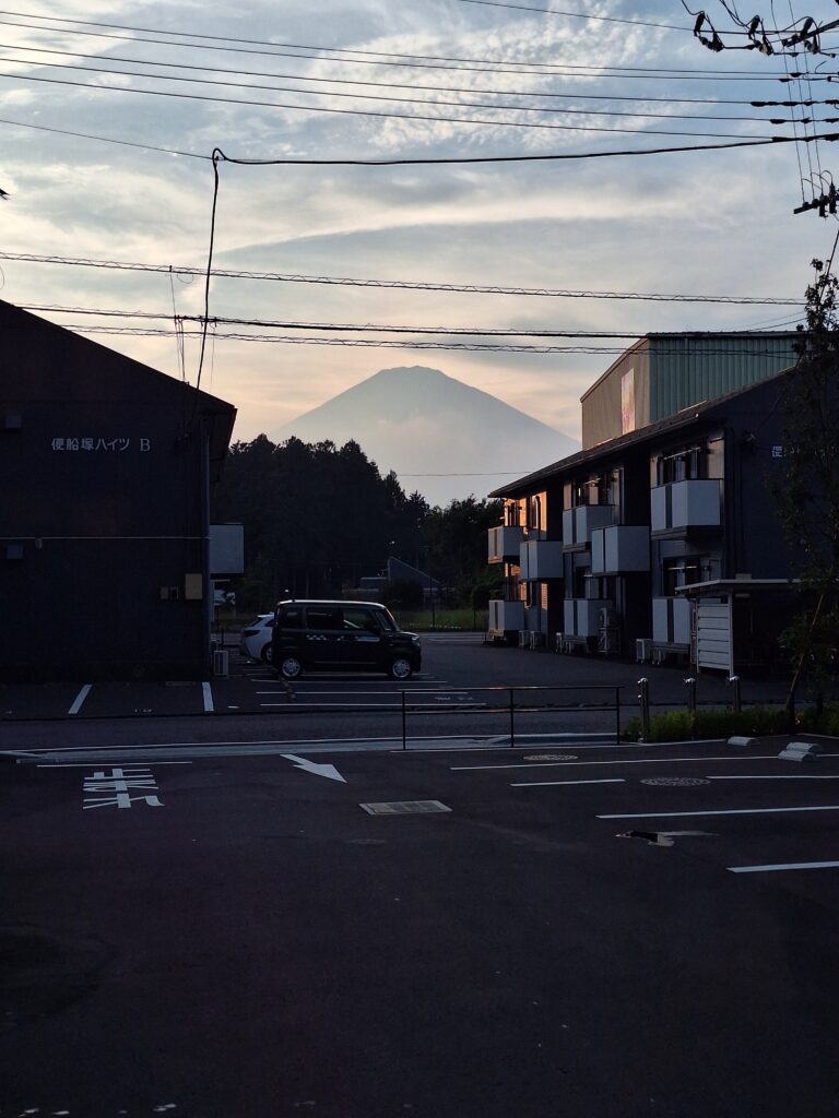 Fuji